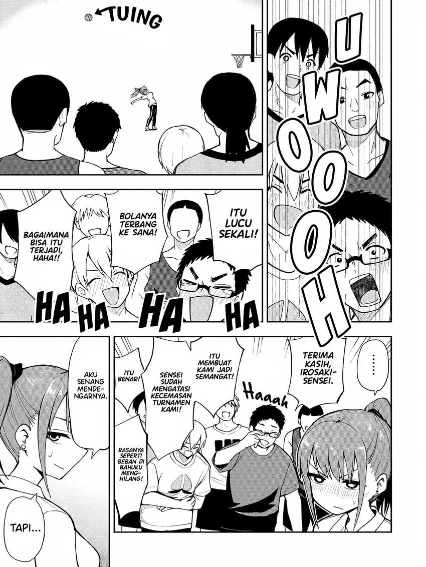 Mousou Sensei Chapter 02 Gambar 7