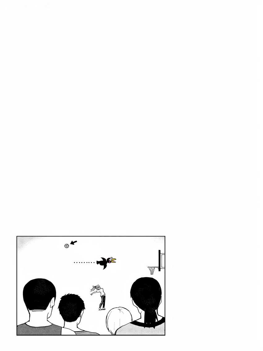 Mousou Sensei Chapter 02 Gambar 9