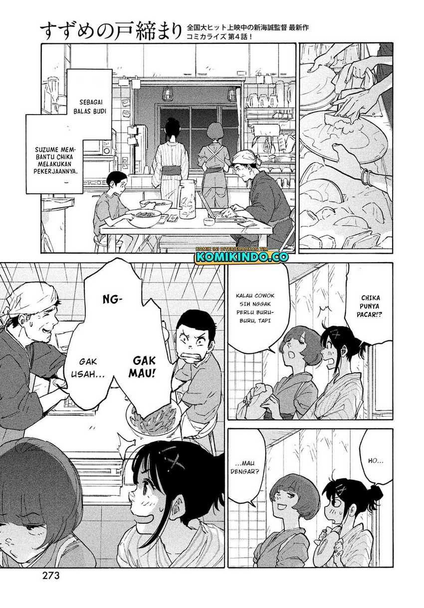 Suzume no Tojimari Chapter 04 Gambar 14