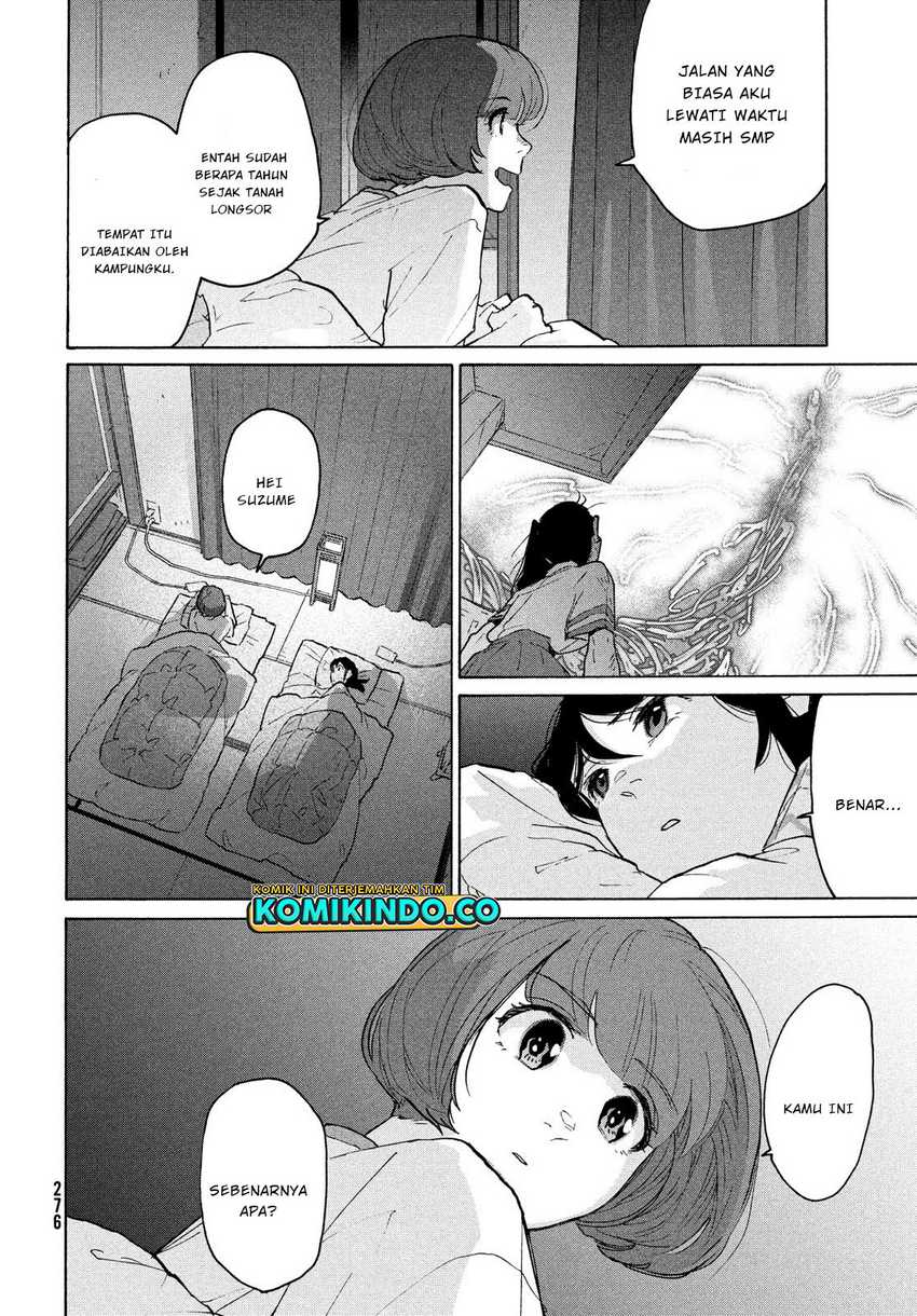Suzume no Tojimari Chapter 04 Gambar 17