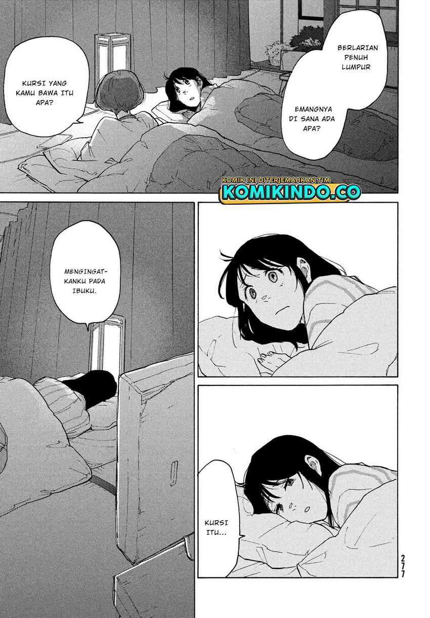 Suzume no Tojimari Chapter 04 Gambar 18