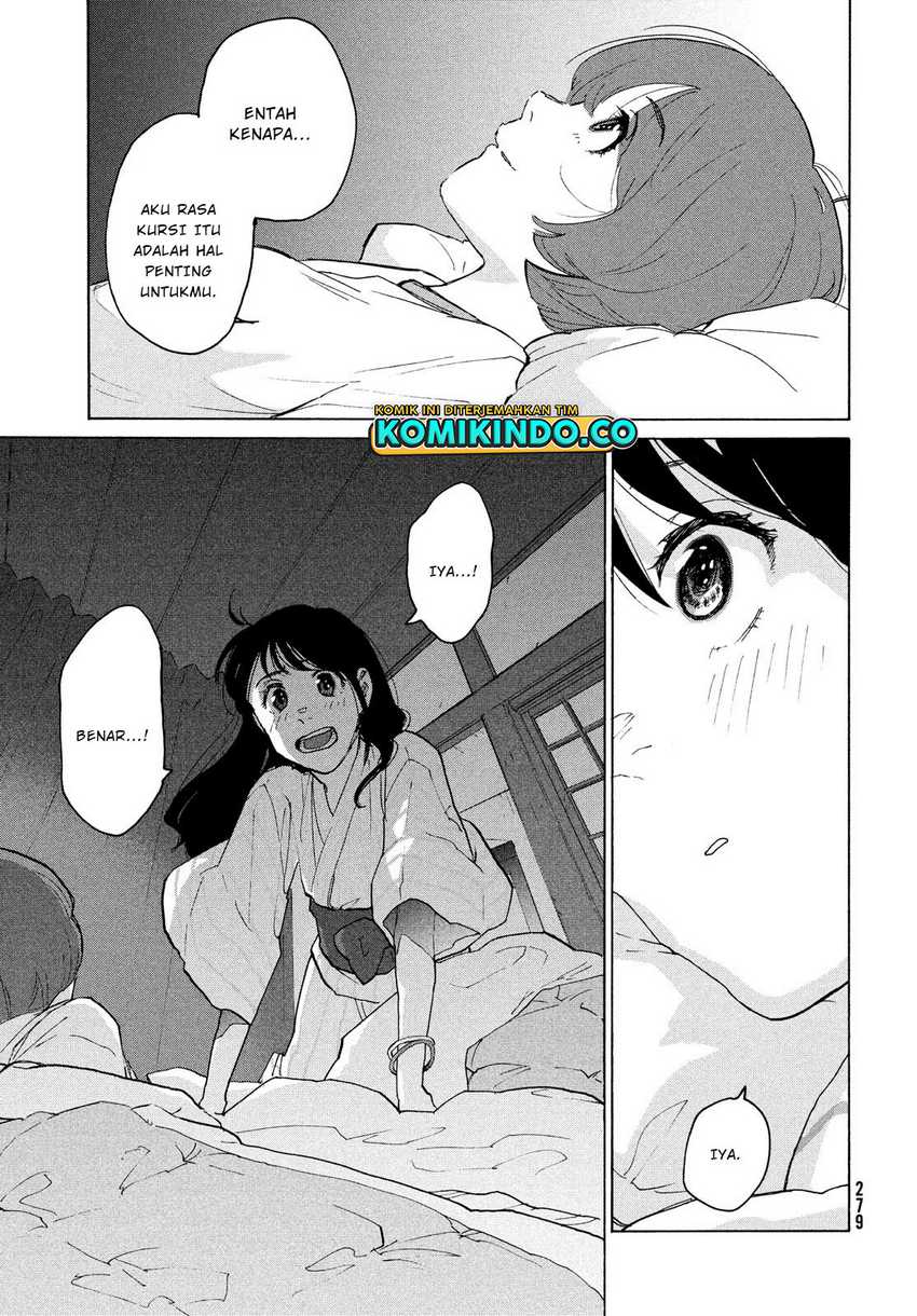 Suzume no Tojimari Chapter 04 Gambar 20