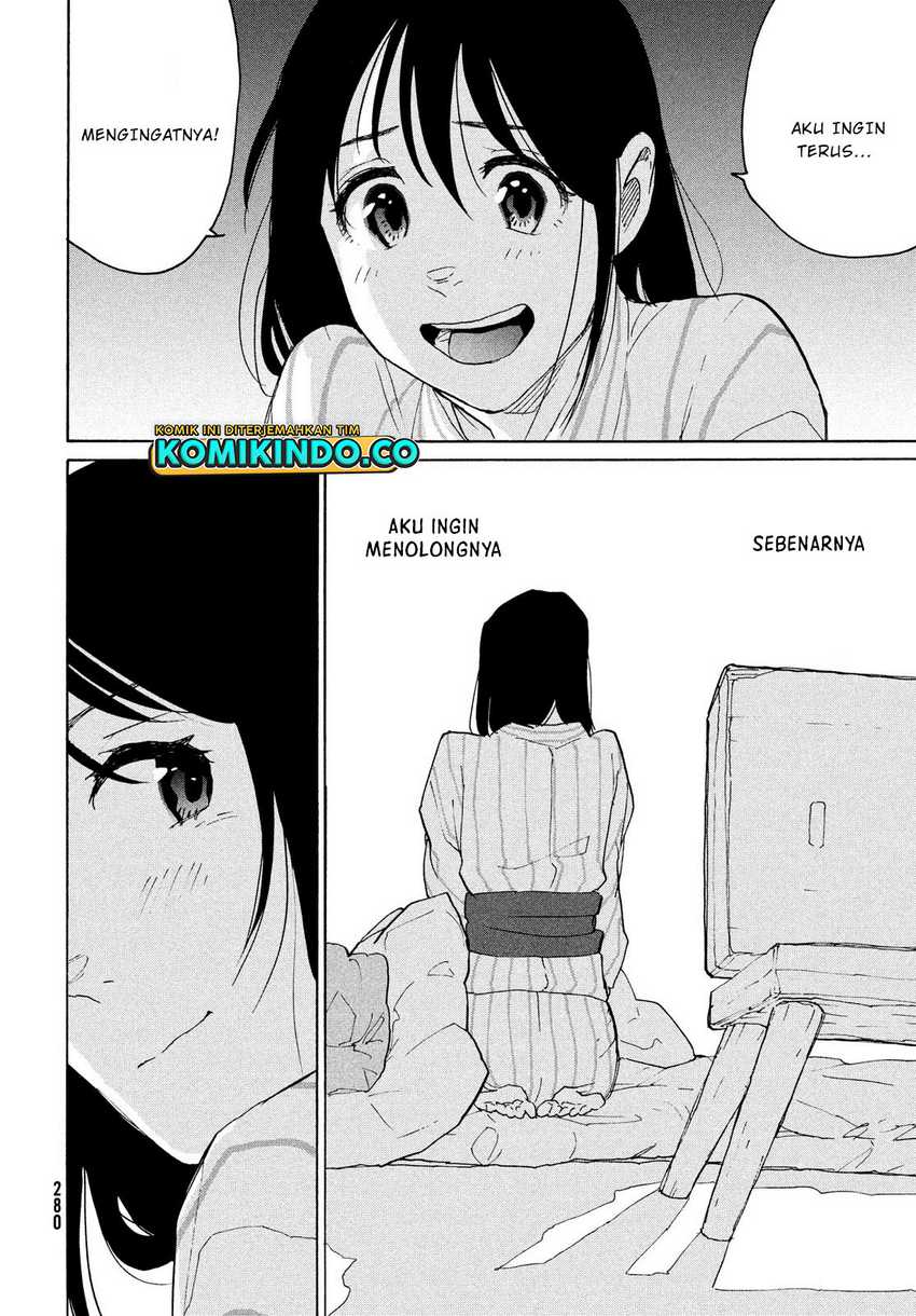 Suzume no Tojimari Chapter 04 Gambar 21