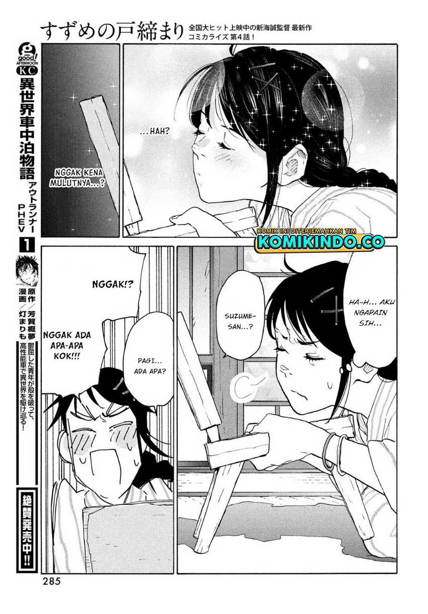 Suzume no Tojimari Chapter 04 Gambar 26