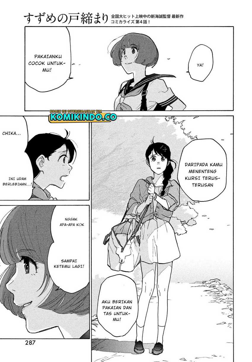 Suzume no Tojimari Chapter 04 Gambar 28