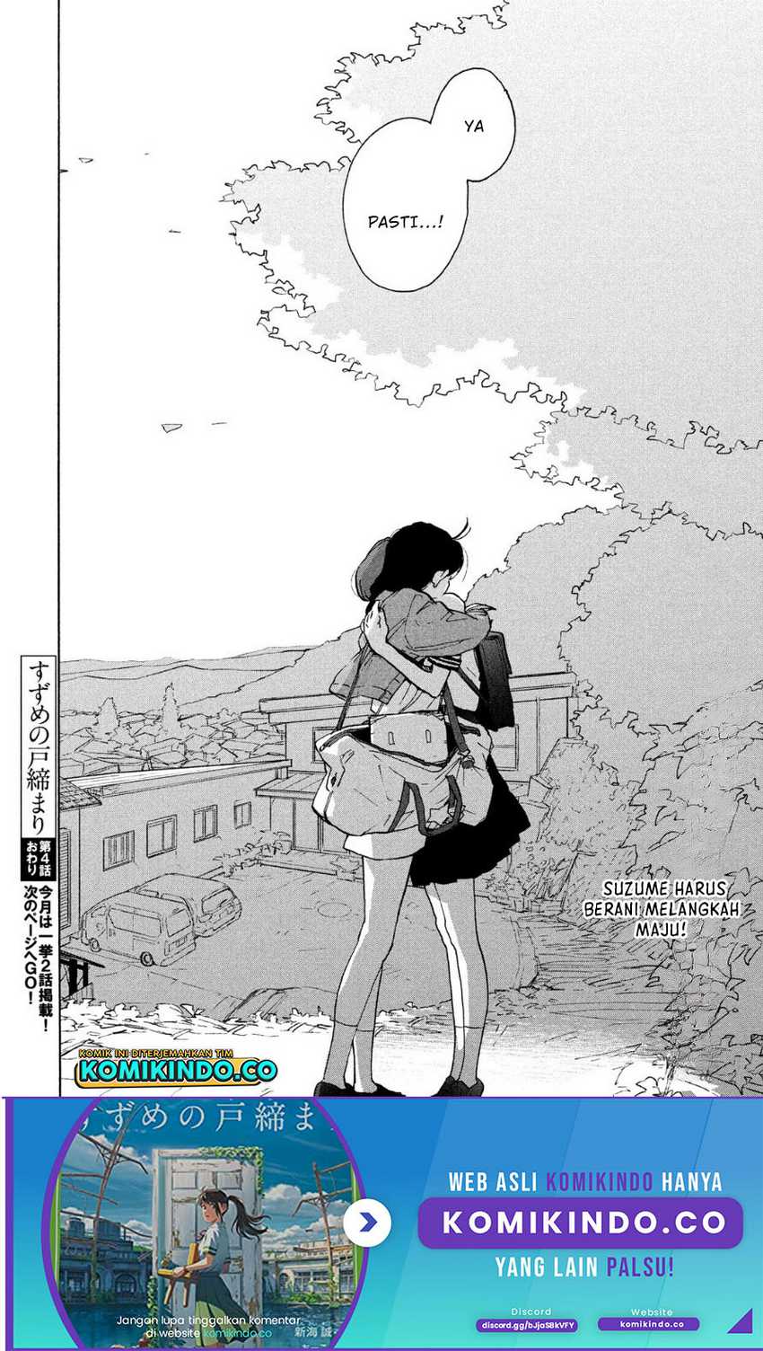 Suzume no Tojimari Chapter 04 Gambar 29