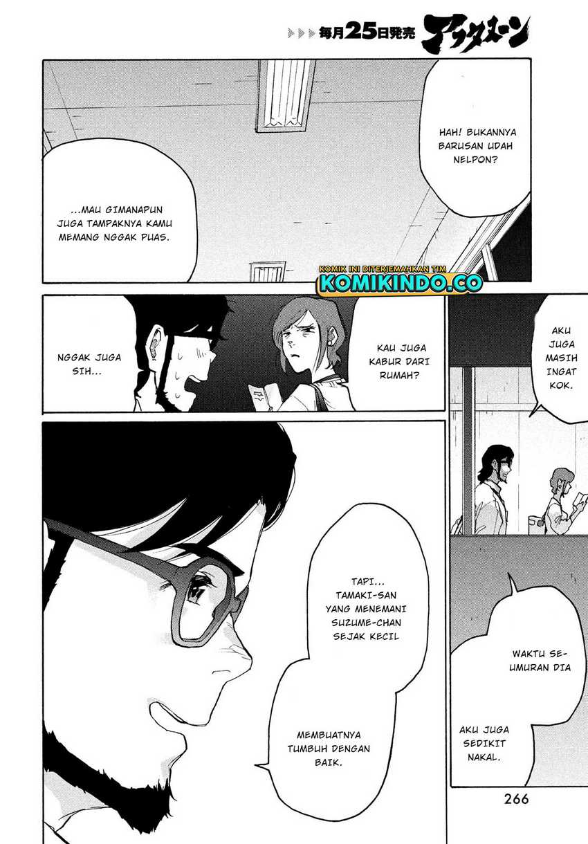 Suzume no Tojimari Chapter 04 Gambar 7