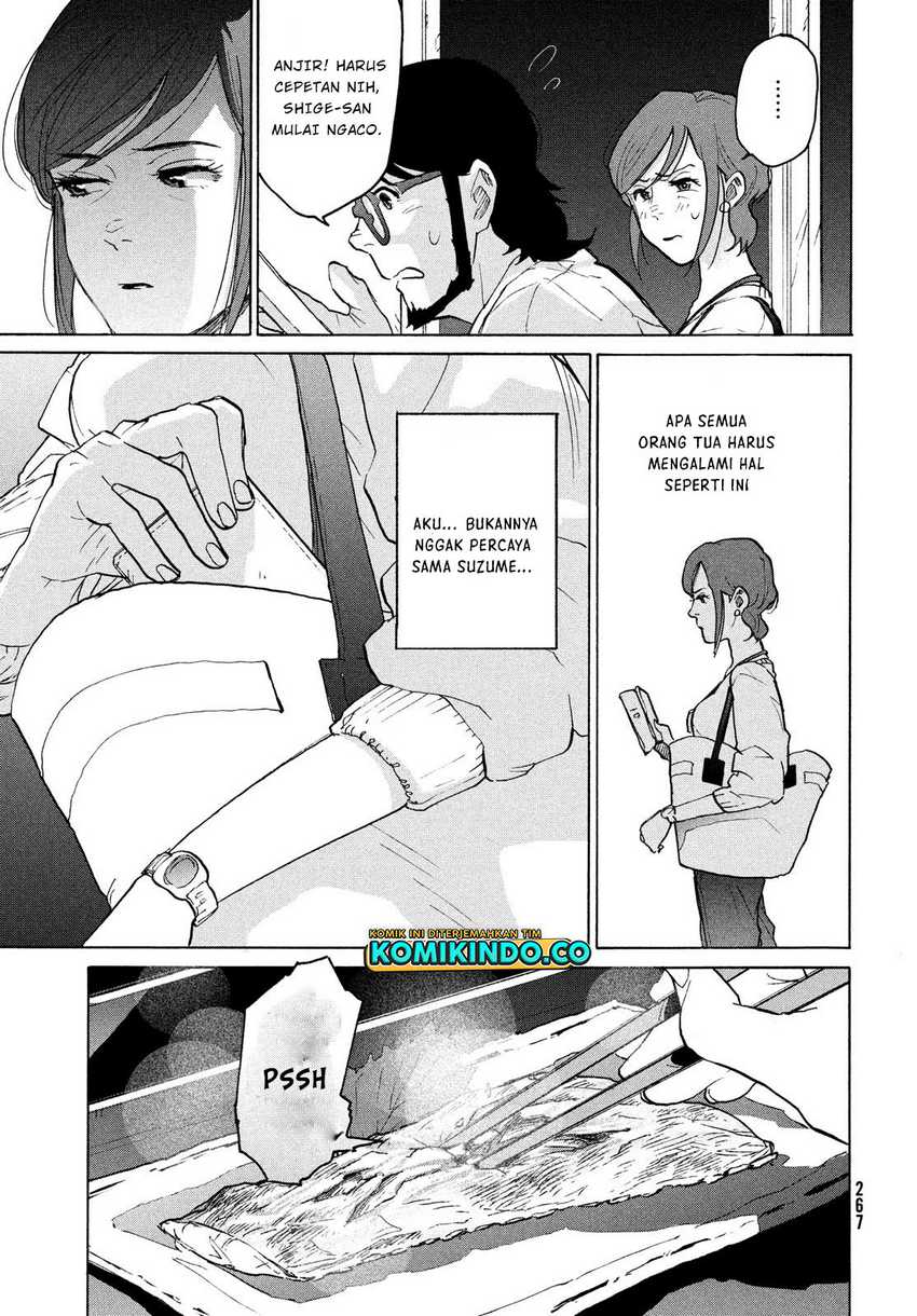 Suzume no Tojimari Chapter 04 Gambar 8