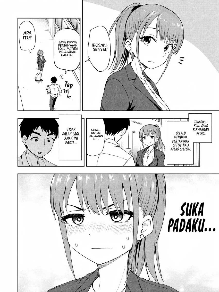 Baca Manga Mousou Sensei Chapter 1 Gambar 2