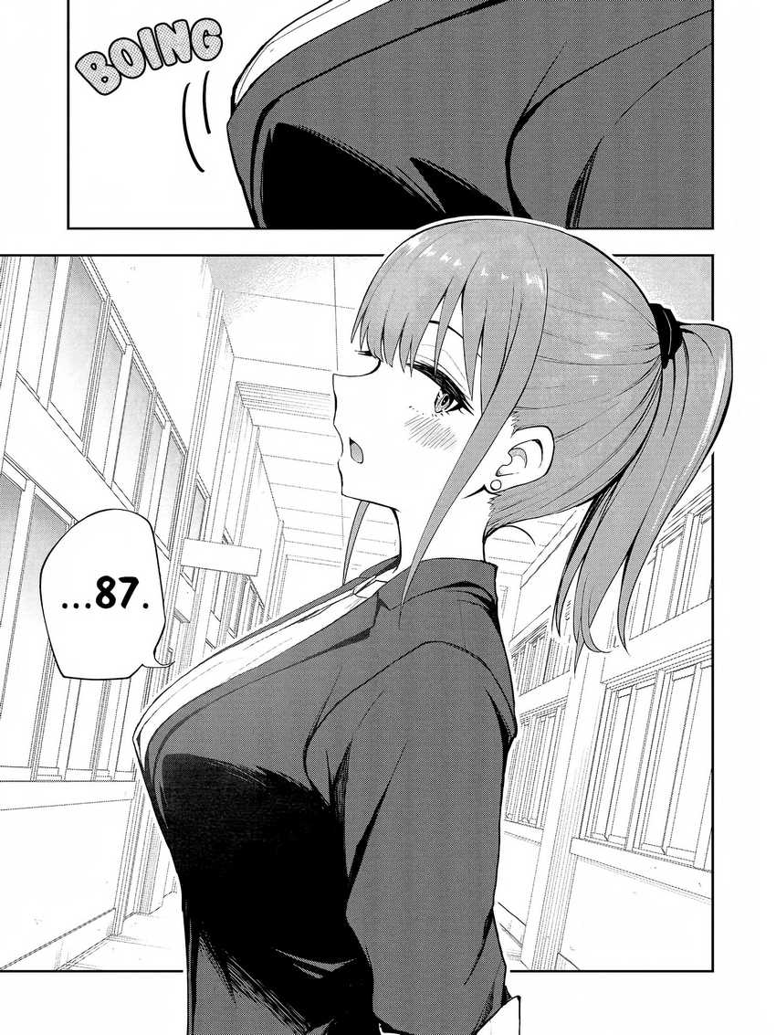 Mousou Sensei Chapter 1 Gambar 4