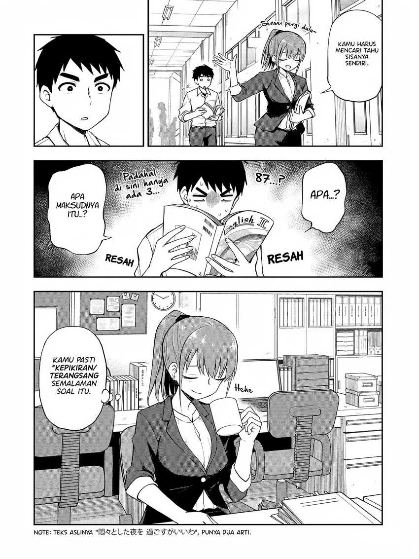 Mousou Sensei Chapter 1 Gambar 5
