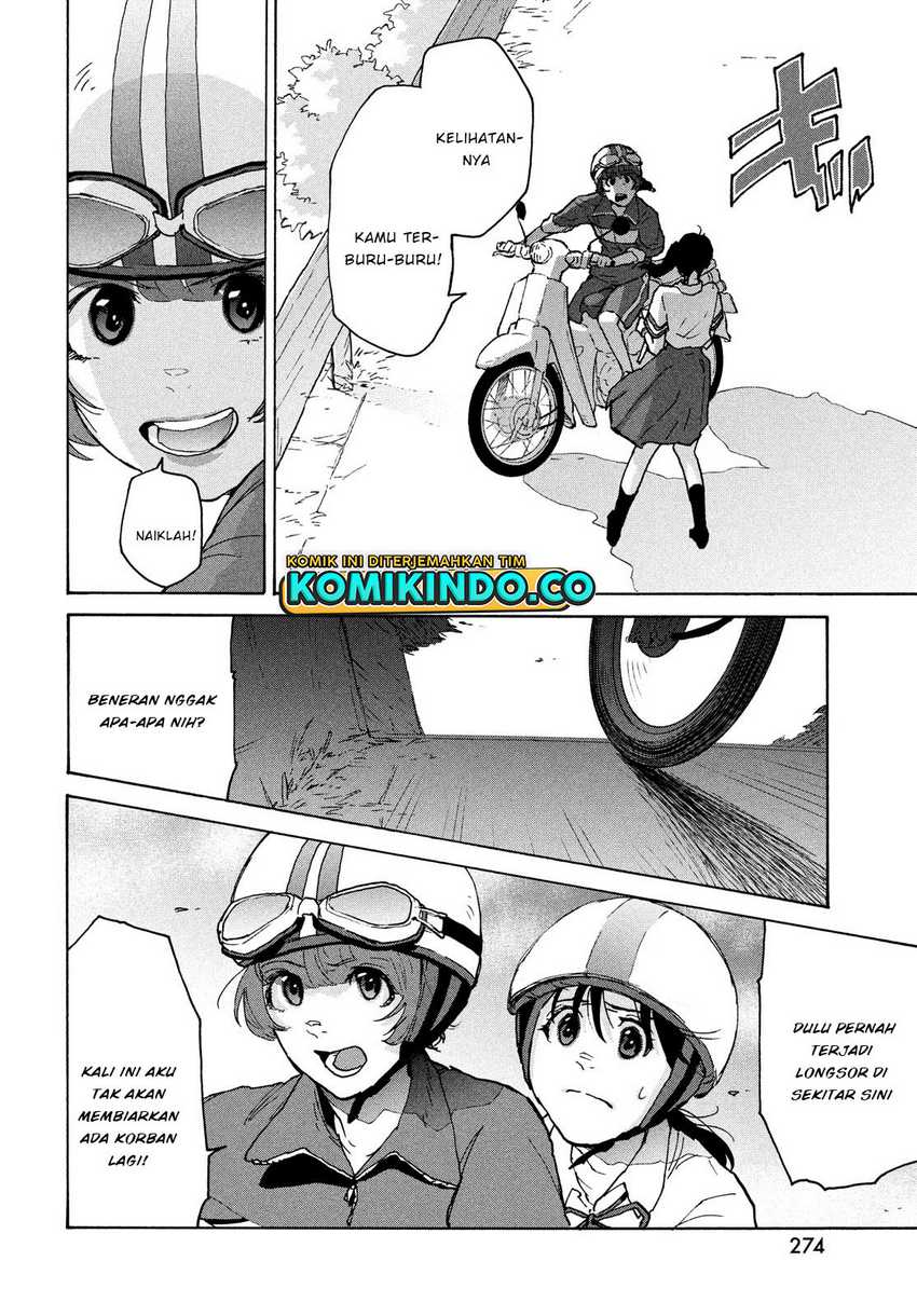 Suzume no Tojimari Chapter 03 Gambar 11