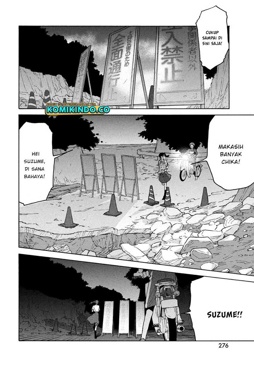 Suzume no Tojimari Chapter 03 Gambar 13