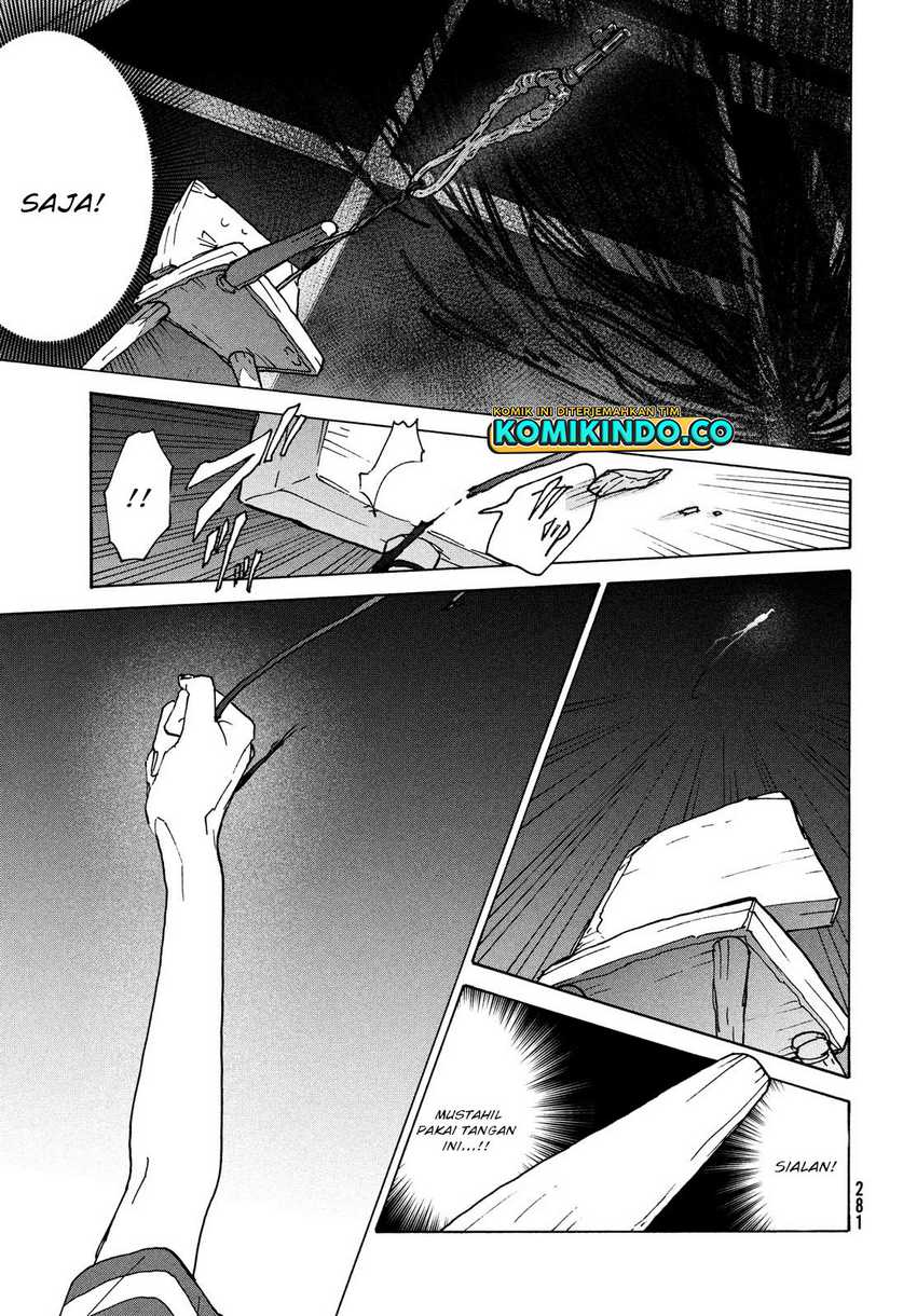 Suzume no Tojimari Chapter 03 Gambar 18