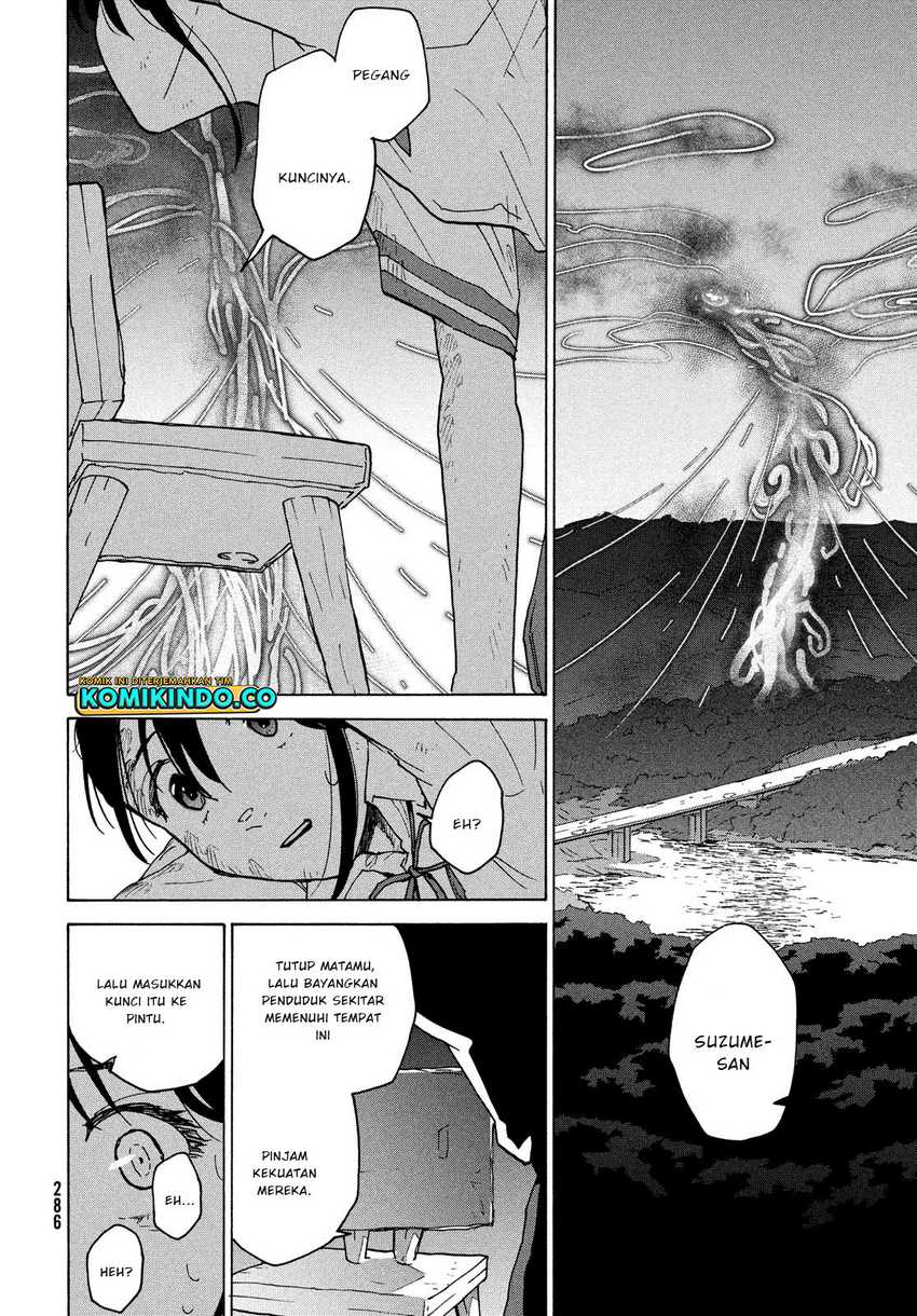 Suzume no Tojimari Chapter 03 Gambar 23
