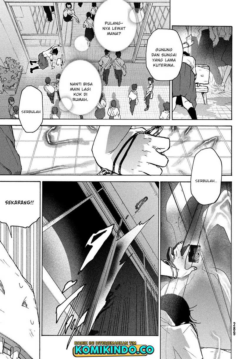 Suzume no Tojimari Chapter 03 Gambar 26