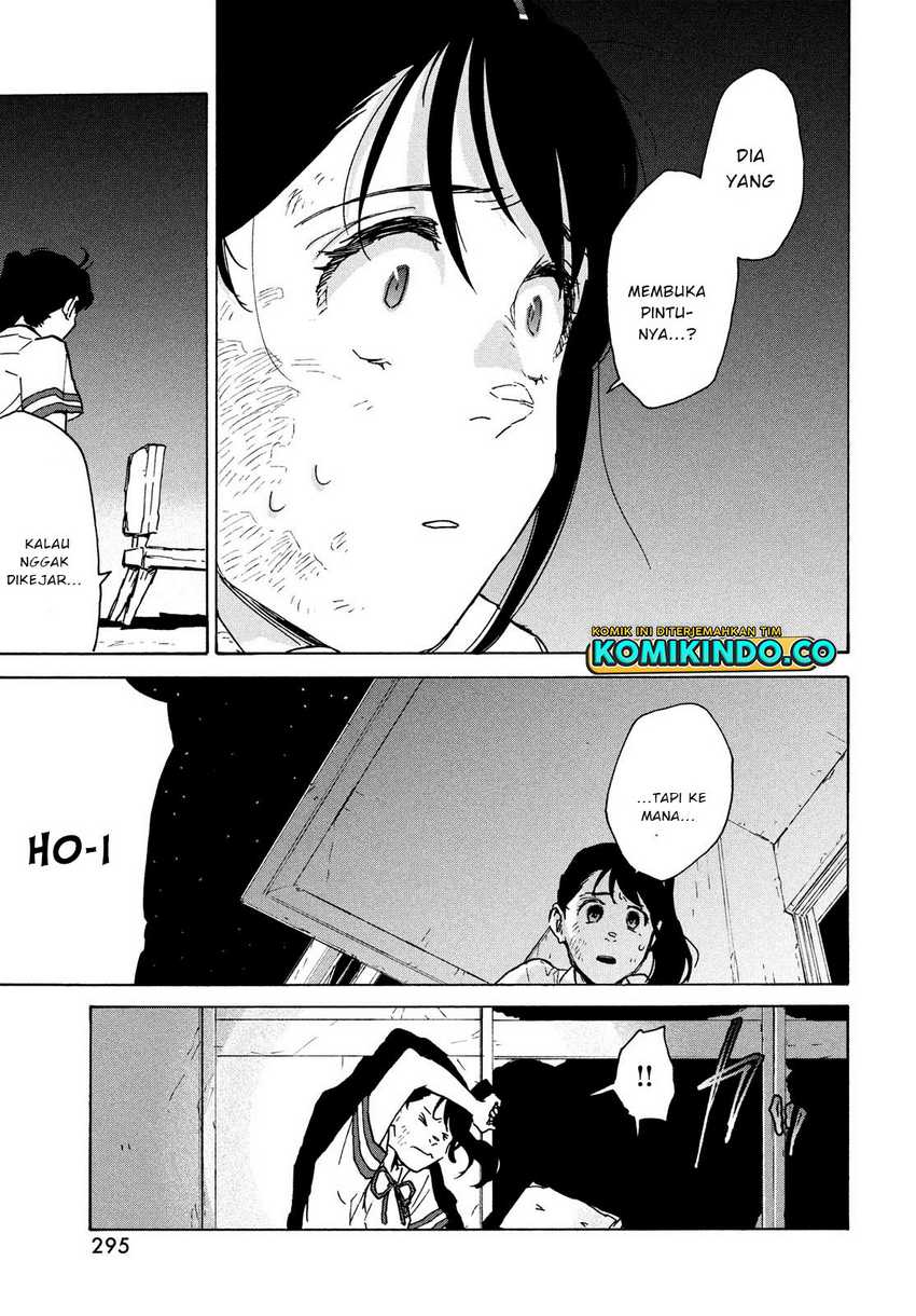 Suzume no Tojimari Chapter 03 Gambar 32