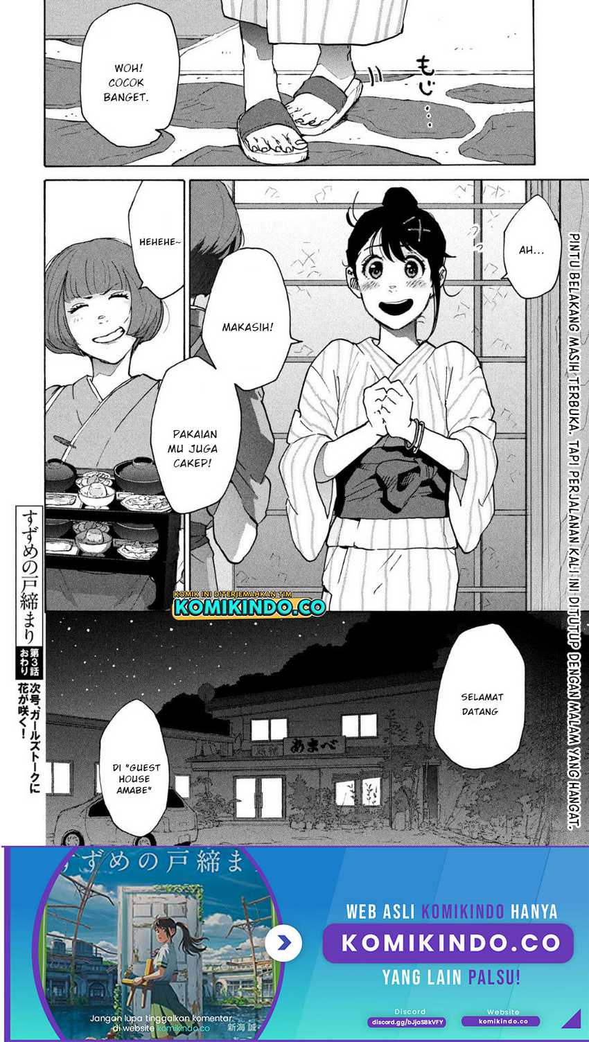 Suzume no Tojimari Chapter 03 Gambar 33