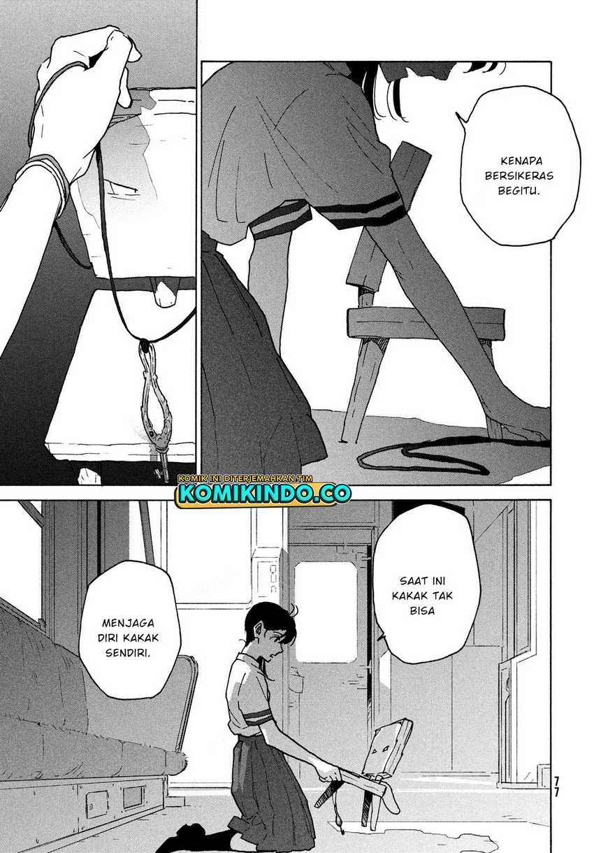 Suzume no Tojimari Chapter 02.2 Gambar 12