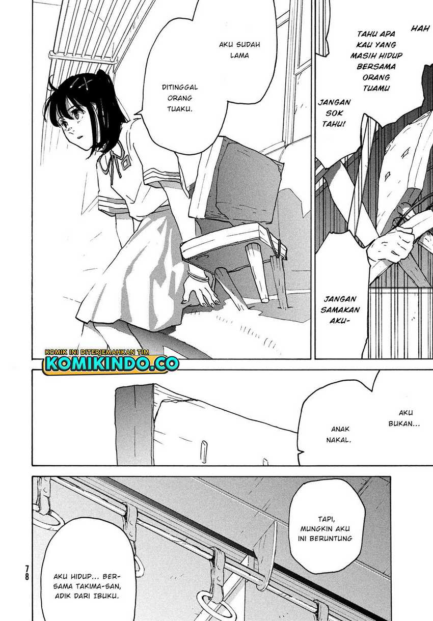 Suzume no Tojimari Chapter 02.2 Gambar 13