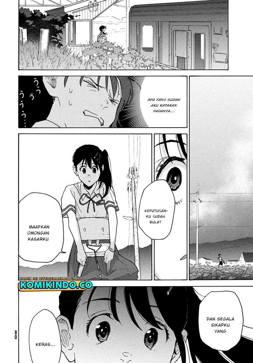 Suzume no Tojimari Chapter 02.2 Gambar 15