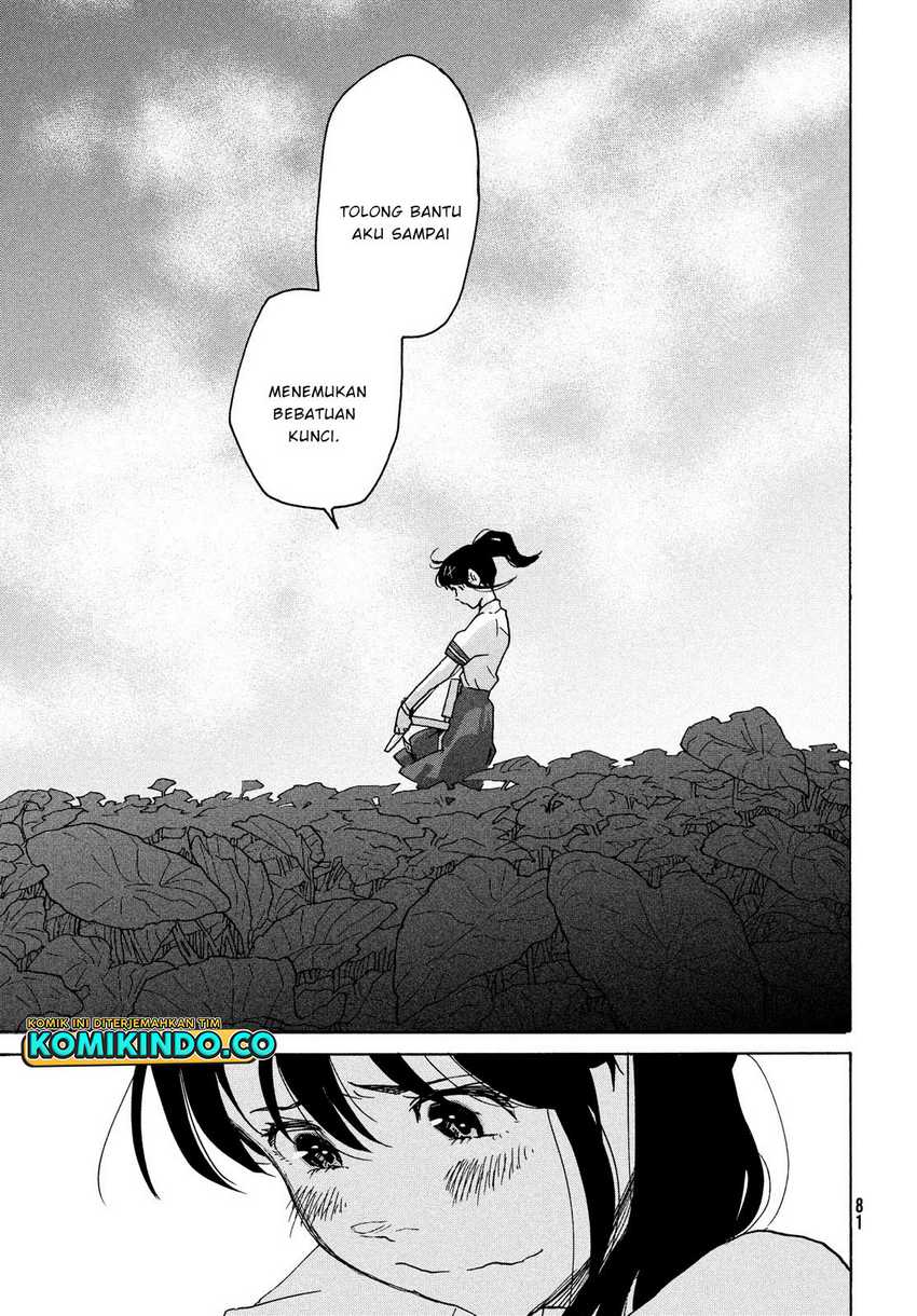 Suzume no Tojimari Chapter 02.2 Gambar 16