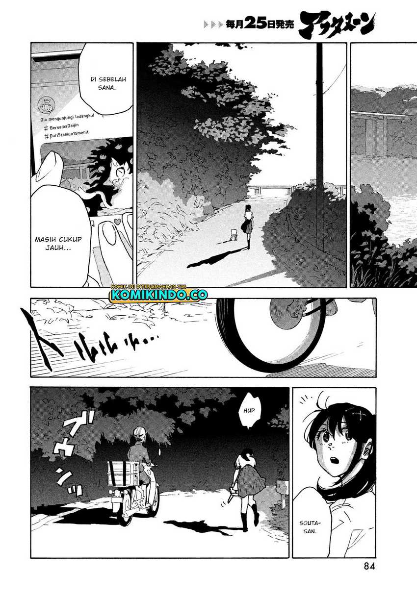Suzume no Tojimari Chapter 02.2 Gambar 19