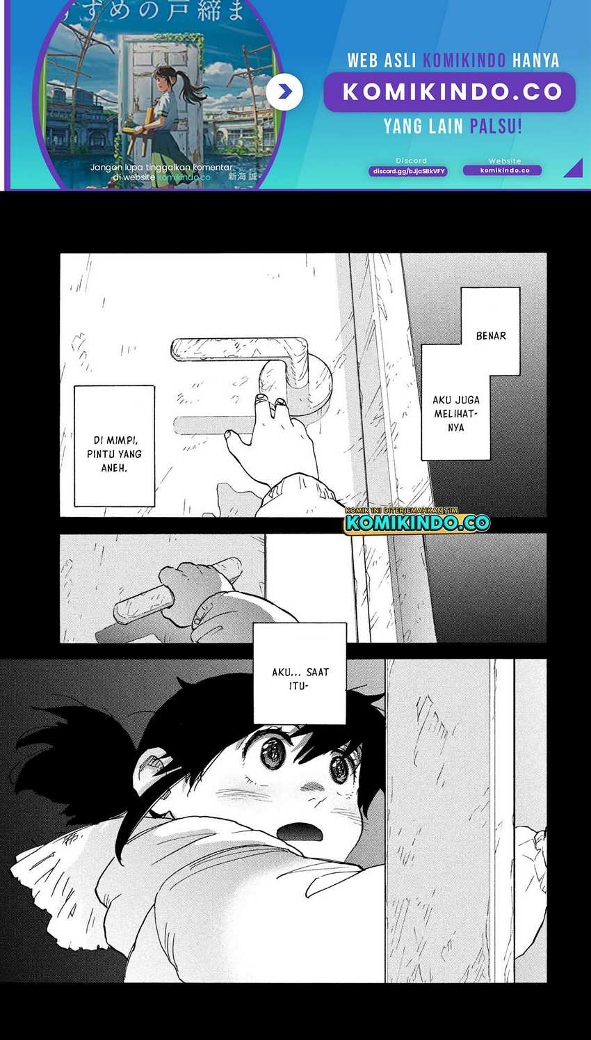 Baca  Suzume no Tojimari Chapter 02.2 Gambar 2