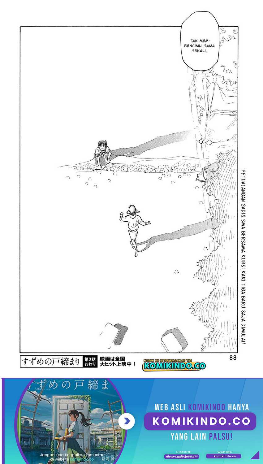 Suzume no Tojimari Chapter 02.2 Gambar 23