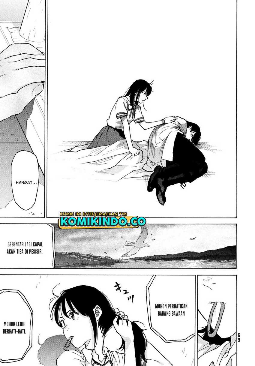 Suzume no Tojimari Chapter 02.2 Gambar 4
