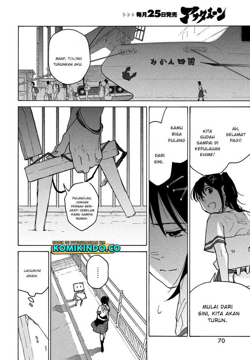 Suzume no Tojimari Chapter 02.2 Gambar 5