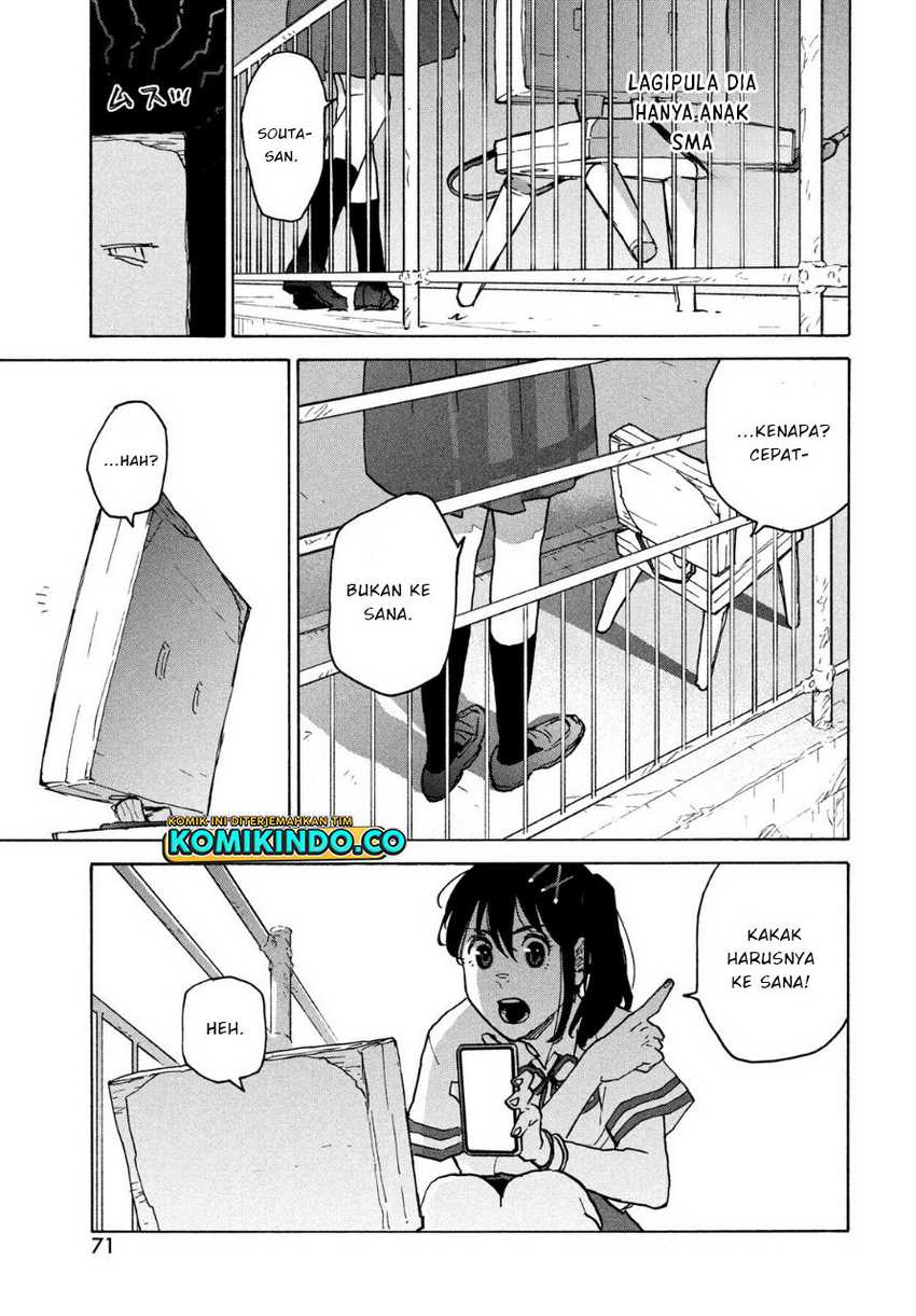 Suzume no Tojimari Chapter 02.2 Gambar 6