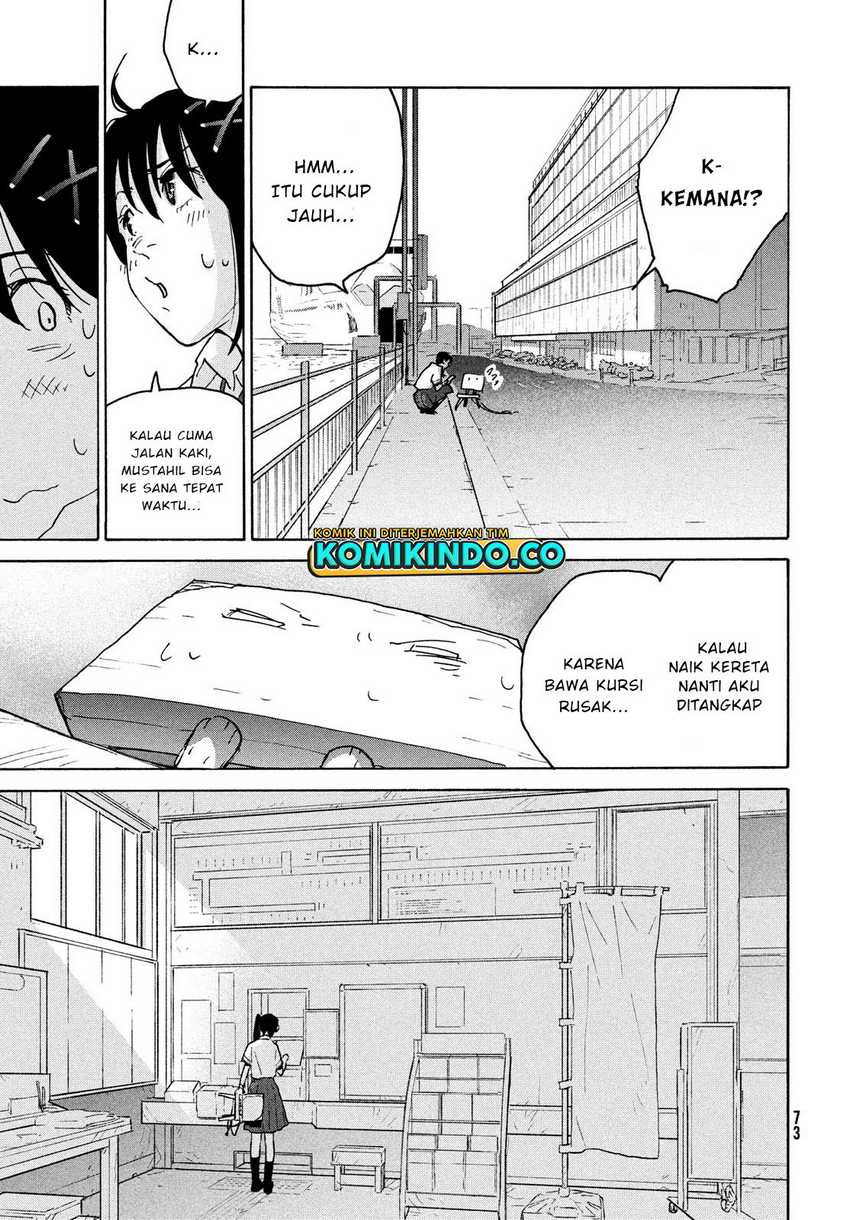 Suzume no Tojimari Chapter 02.2 Gambar 8