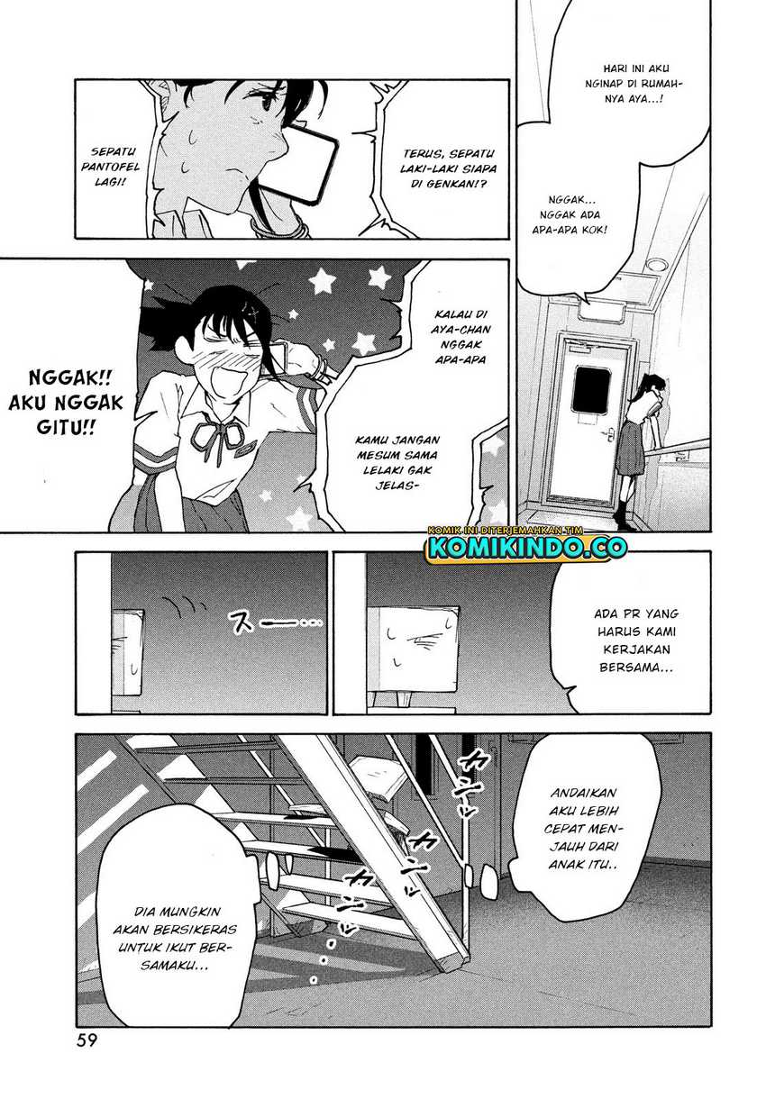 Suzume no Tojimari Chapter 02.1 Gambar 14