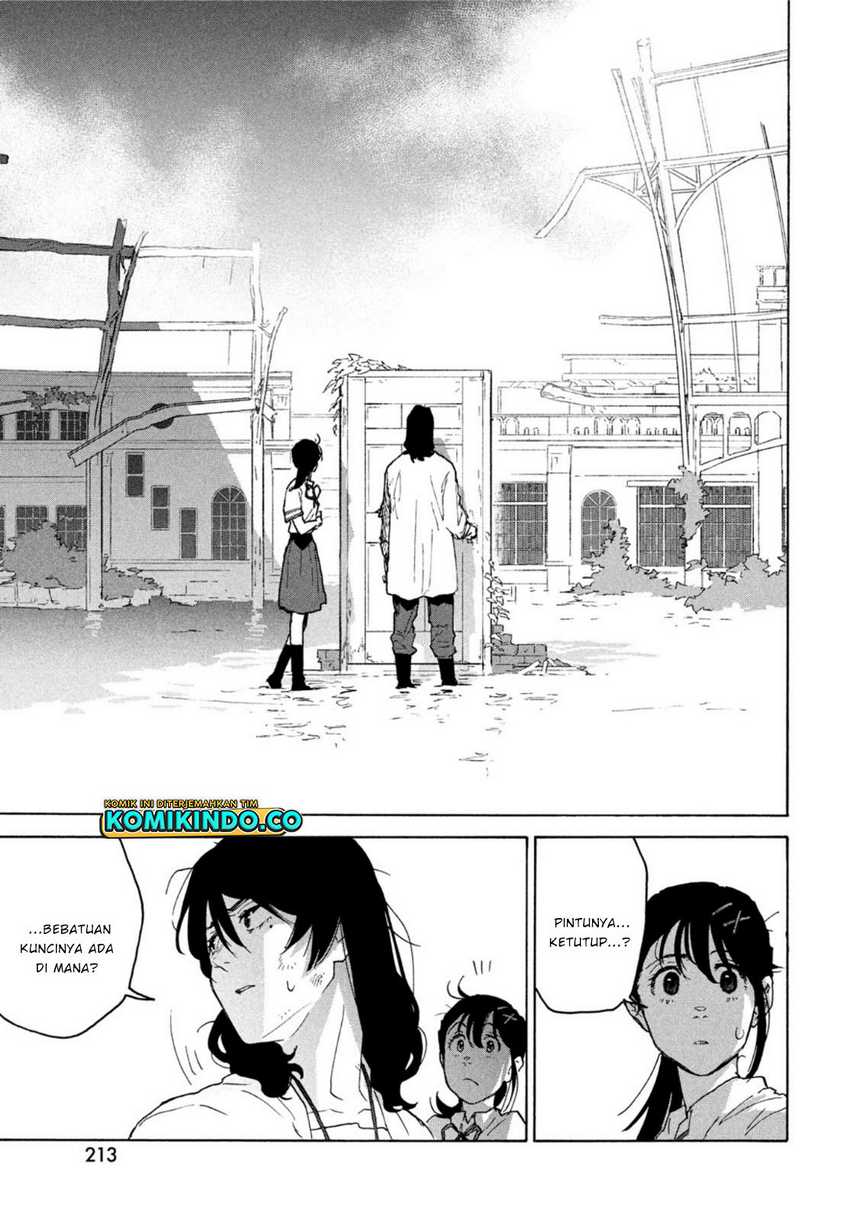 Suzume no Tojimari Chapter 01.3 Gambar 10