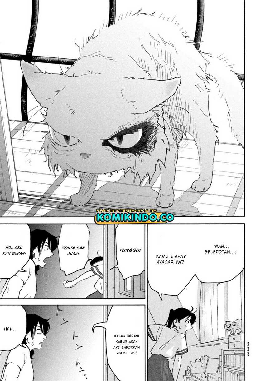 Suzume no Tojimari Chapter 01.3 Gambar 20