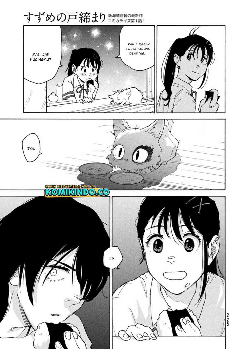 Suzume no Tojimari Chapter 01.3 Gambar 22