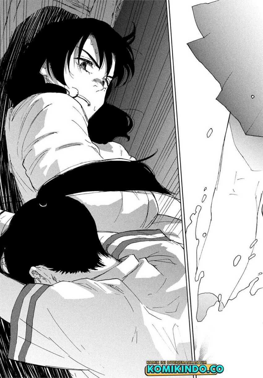 Suzume no Tojimari Chapter 01.3 Gambar 5