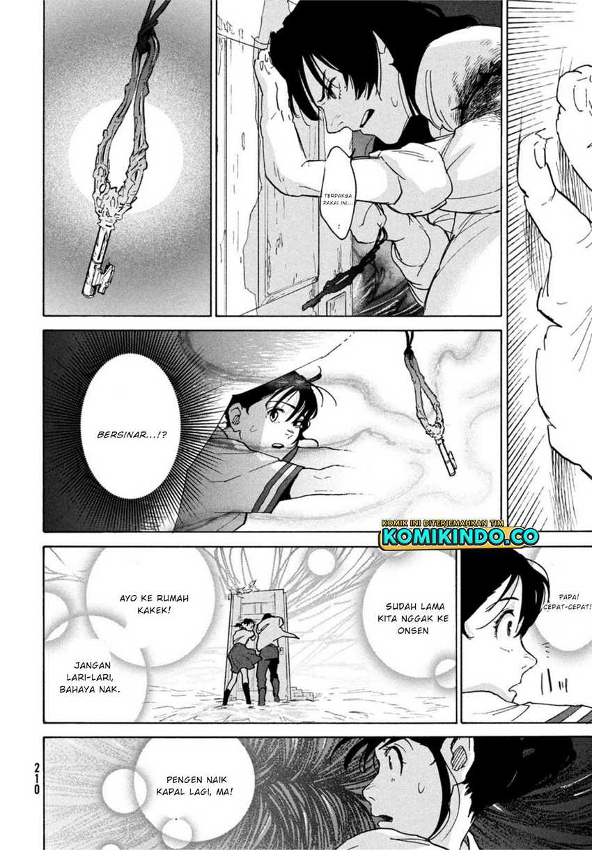 Suzume no Tojimari Chapter 01.3 Gambar 7