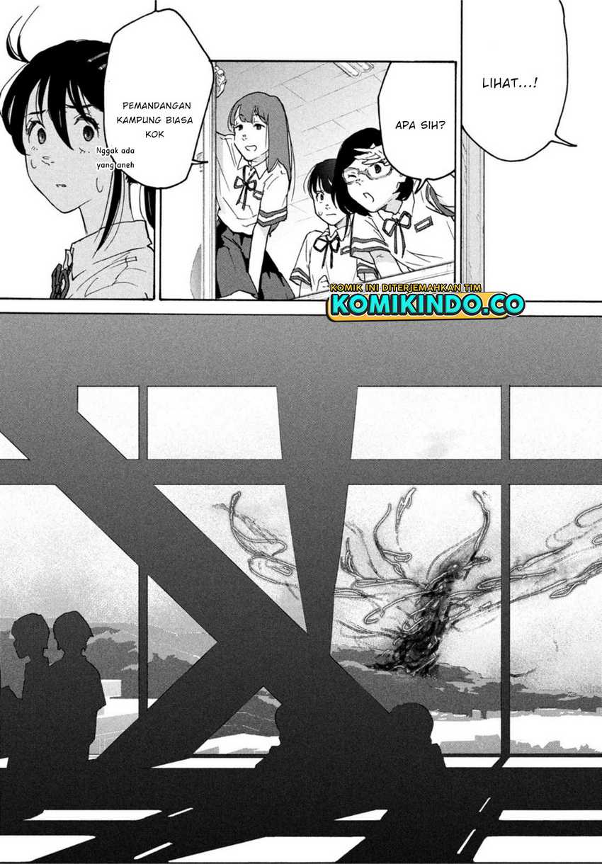 Suzume no Tojimari Chapter 01.2 Gambar 10