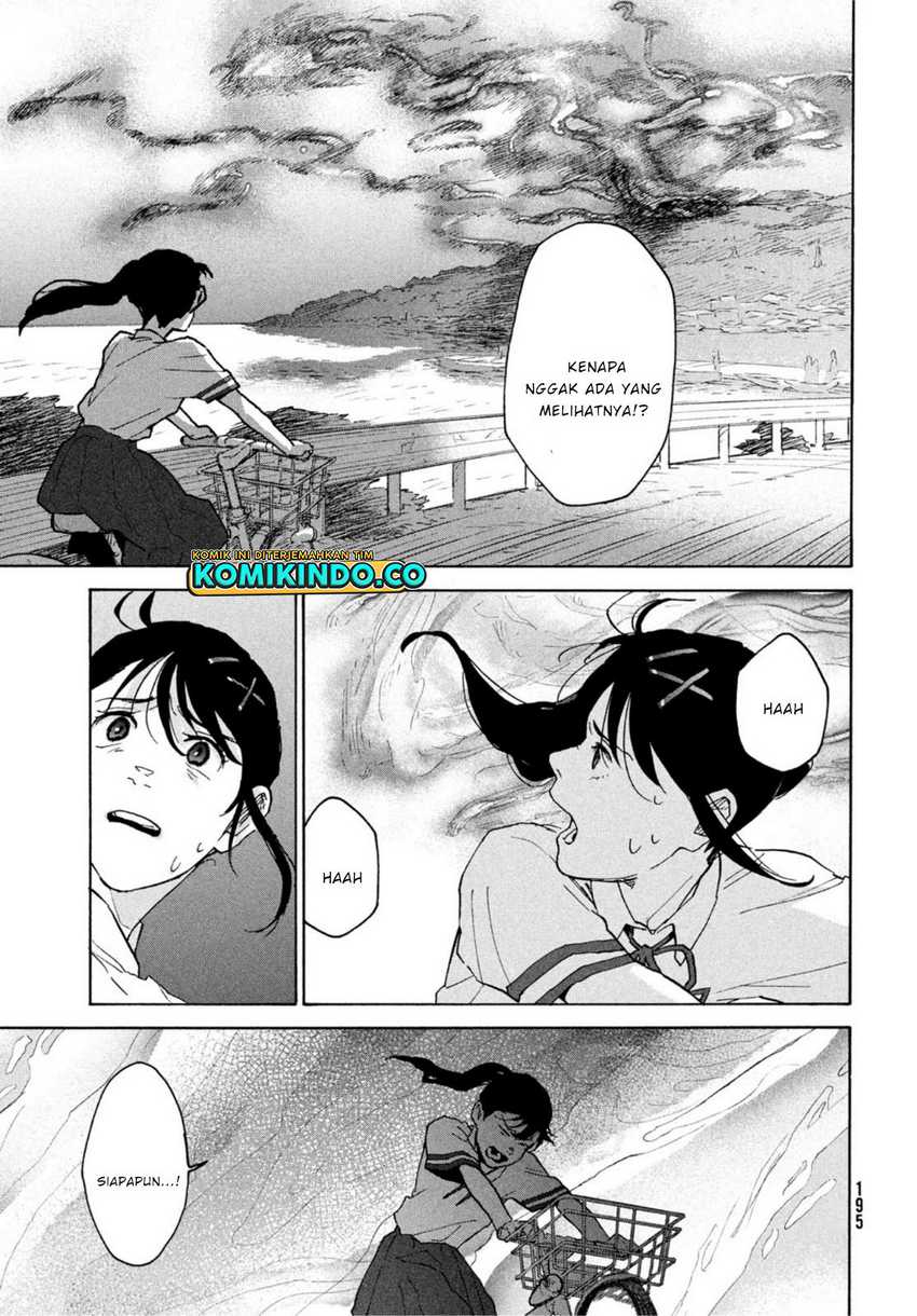 Suzume no Tojimari Chapter 01.2 Gambar 12