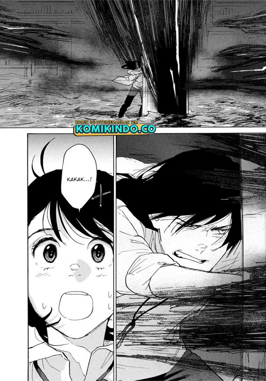 Suzume no Tojimari Chapter 01.2 Gambar 15