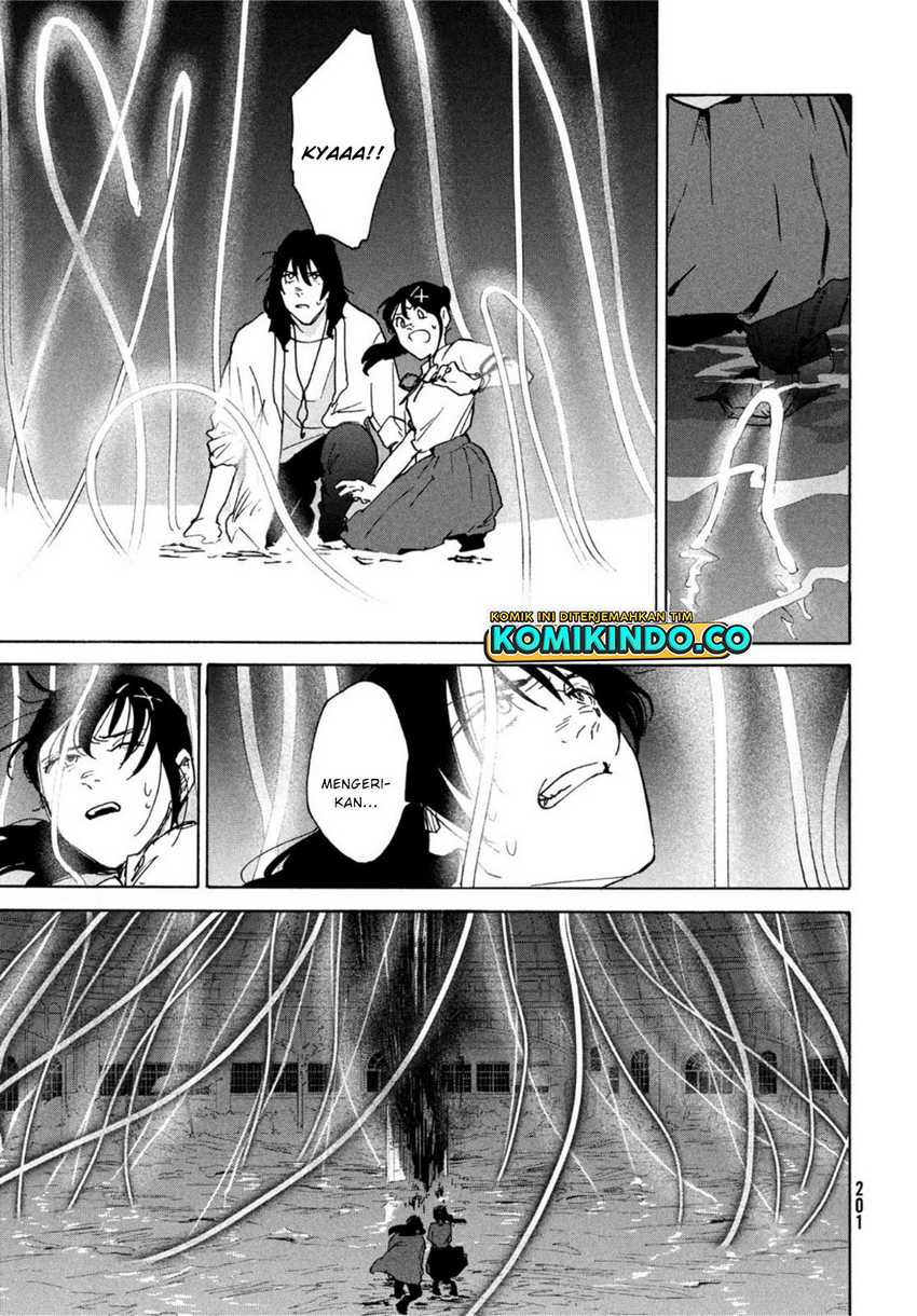 Suzume no Tojimari Chapter 01.2 Gambar 18