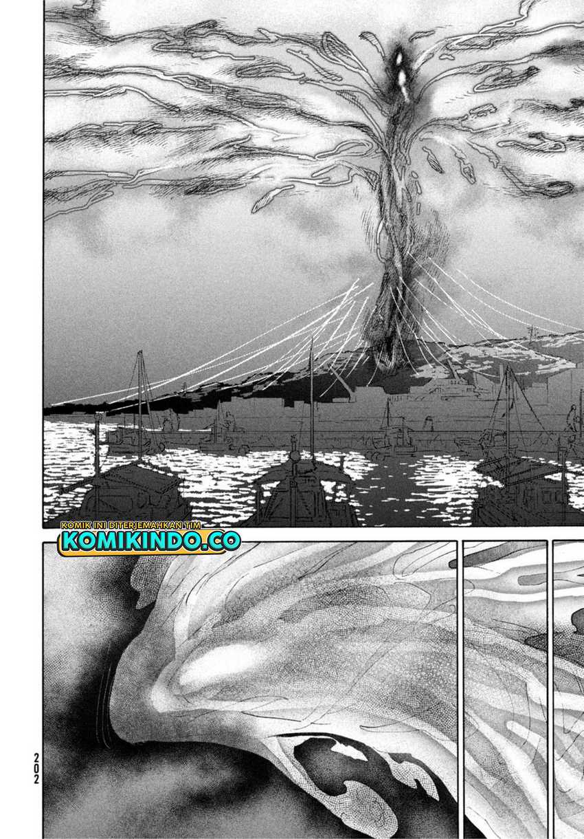 Suzume no Tojimari Chapter 01.2 Gambar 19