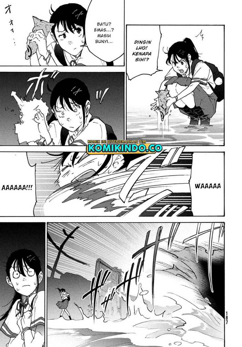 Suzume no Tojimari Chapter 01.2 Gambar 4