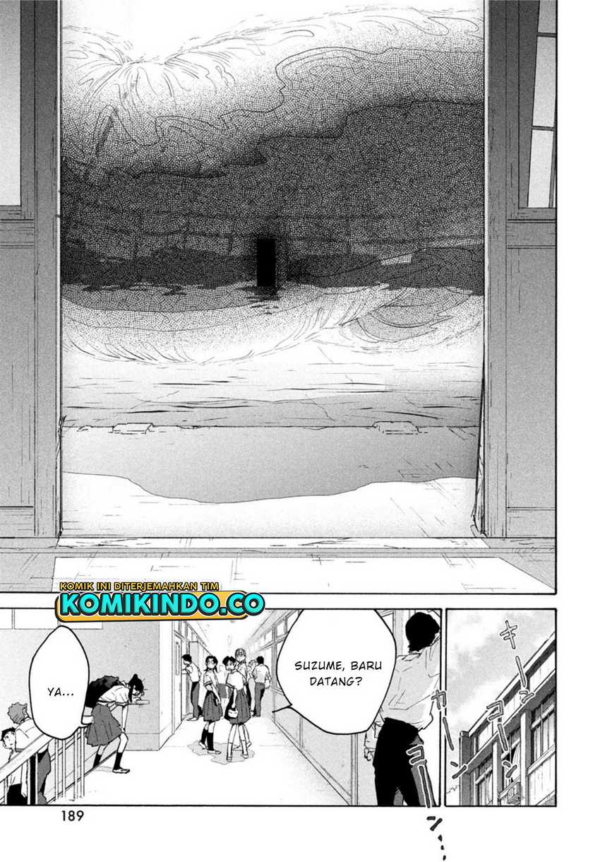 Suzume no Tojimari Chapter 01.2 Gambar 6