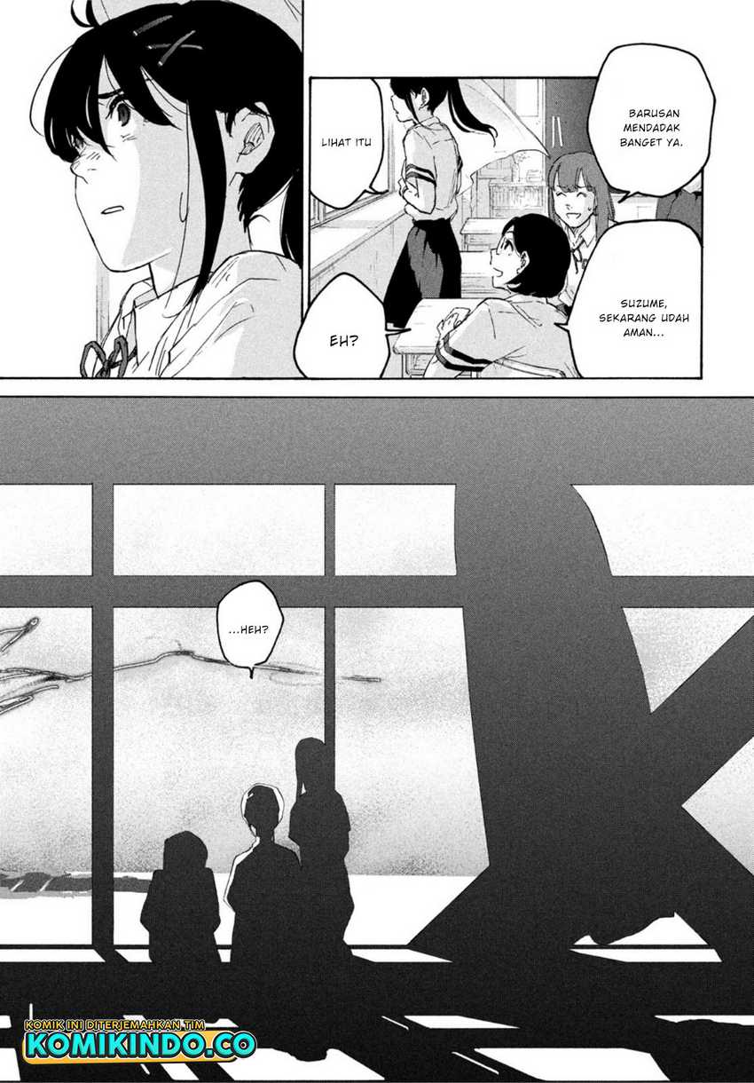 Suzume no Tojimari Chapter 01.2 Gambar 9