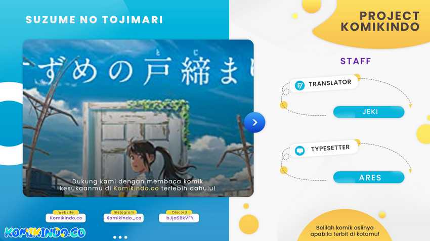 Baca Komik Suzume no Tojimari Chapter 01.1 Gambar 1