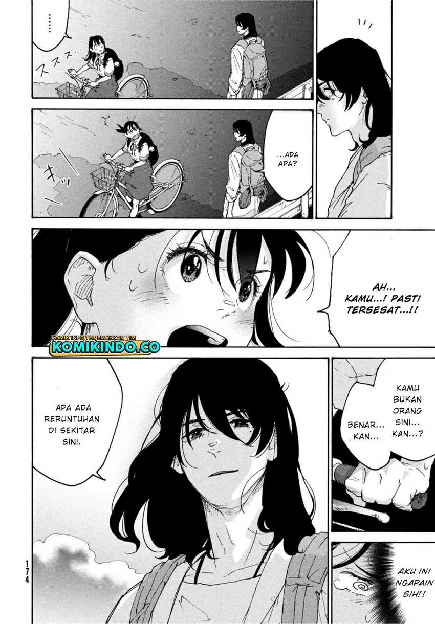 Suzume no Tojimari Chapter 01.1 Gambar 11