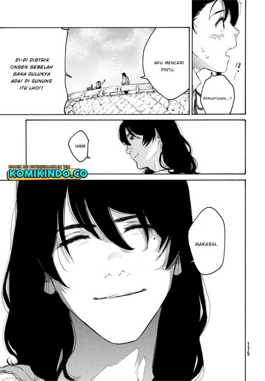 Suzume no Tojimari Chapter 01.1 Gambar 12